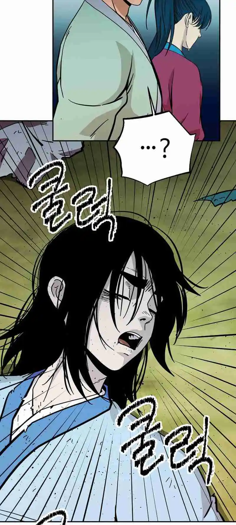 Return of the Scholar 159