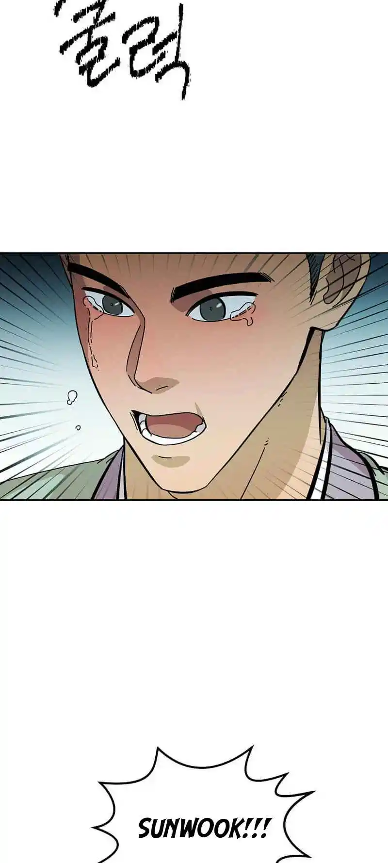 Return of the Scholar 159