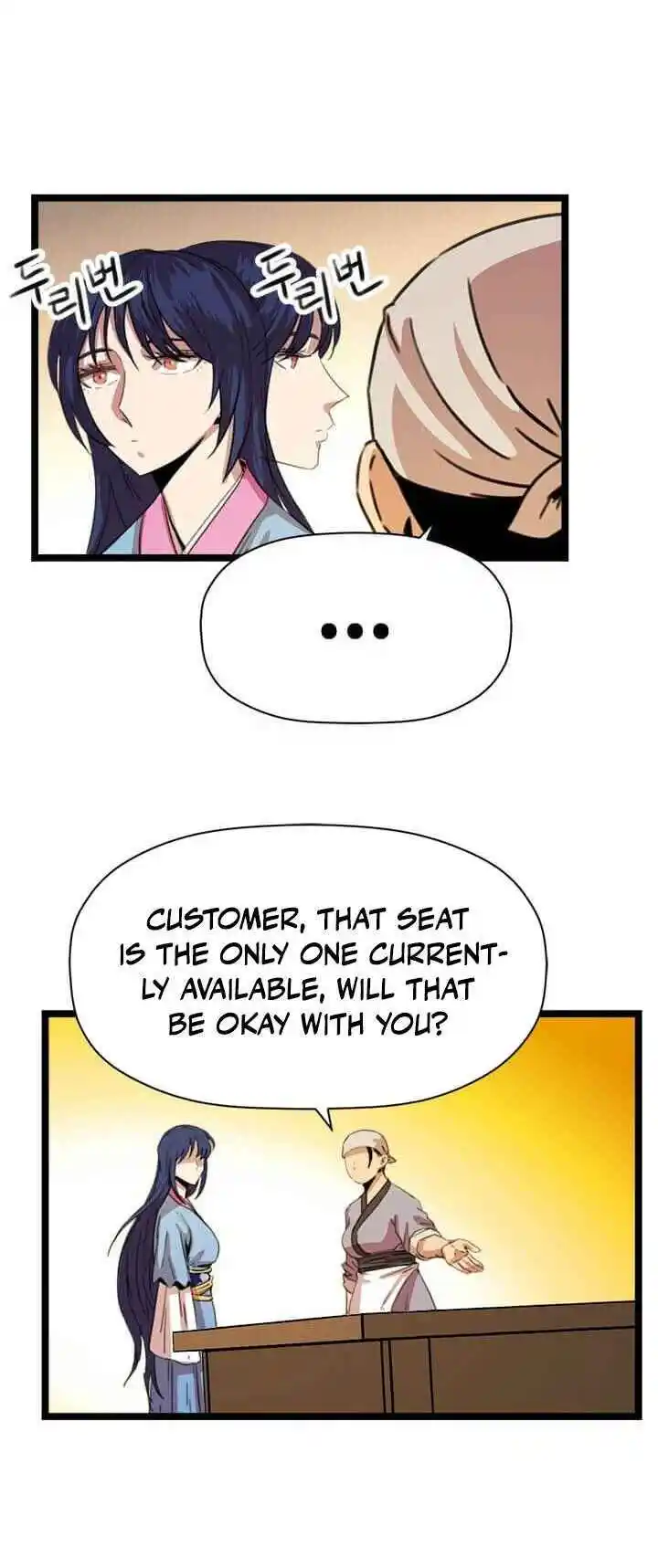 Return of the Scholar 16