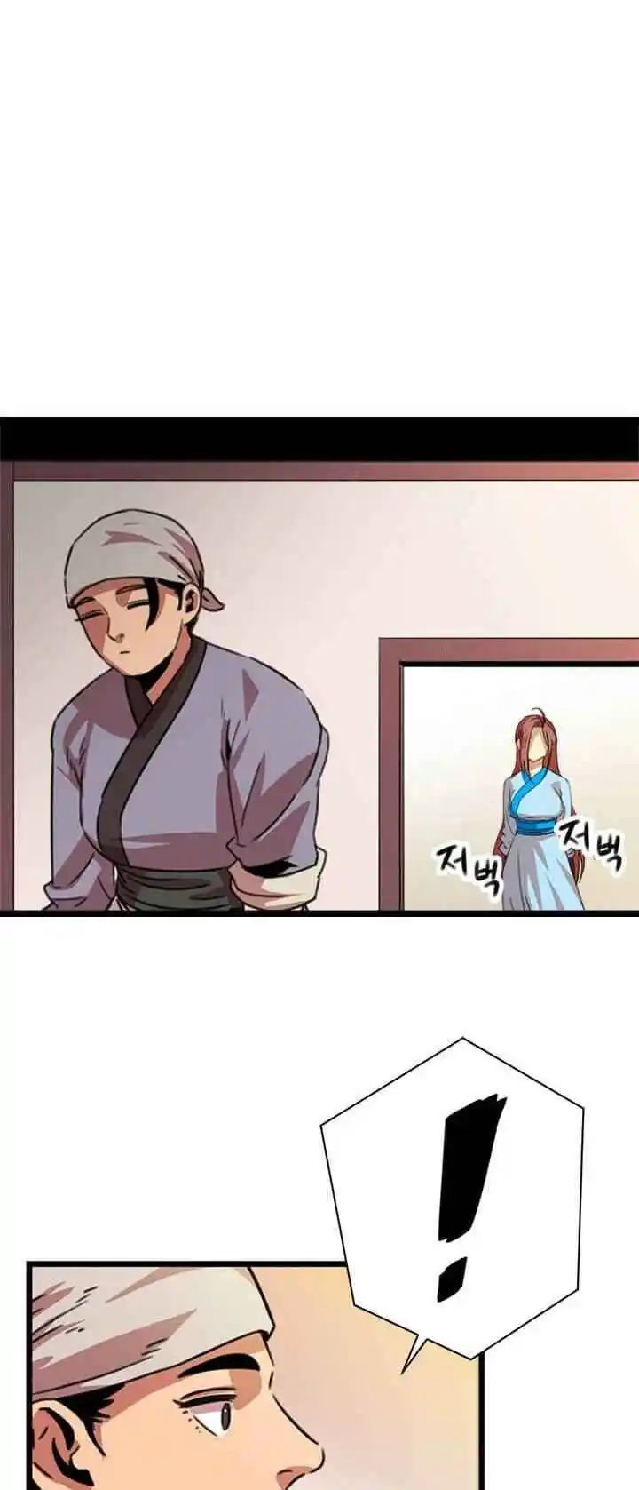 Return of the Scholar 16