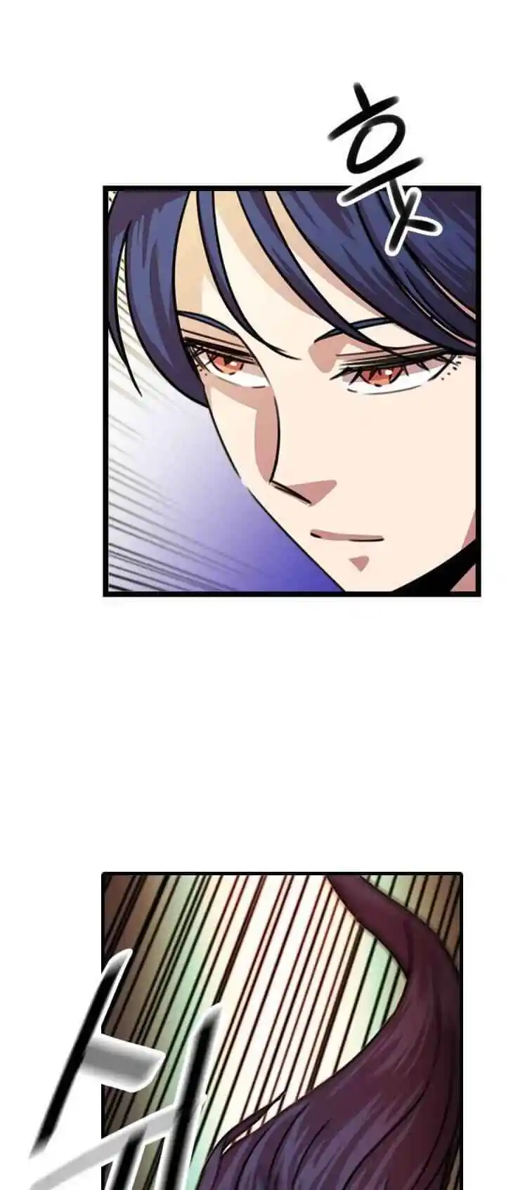 Return of the Scholar 16