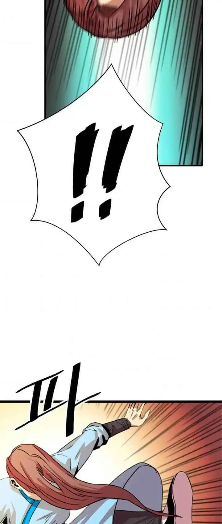 Return of the Scholar 16