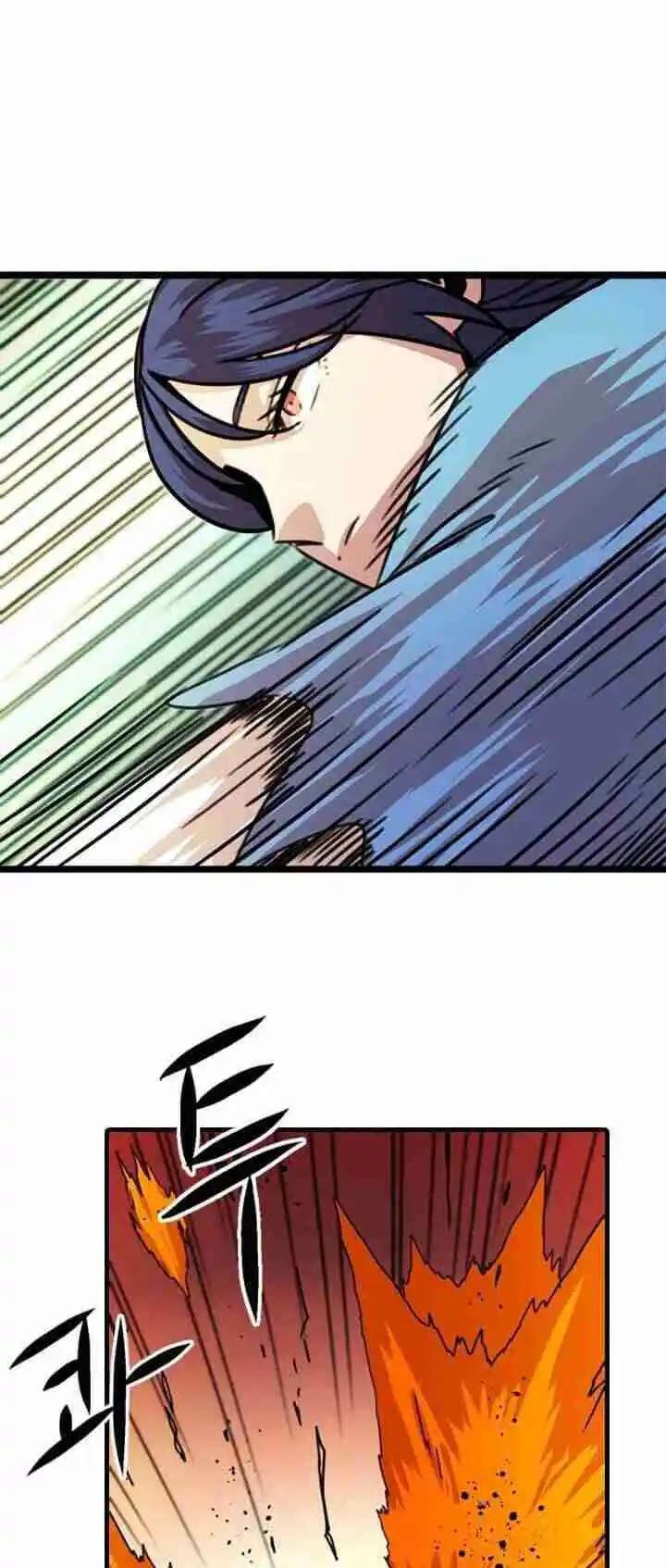 Return of the Scholar 16