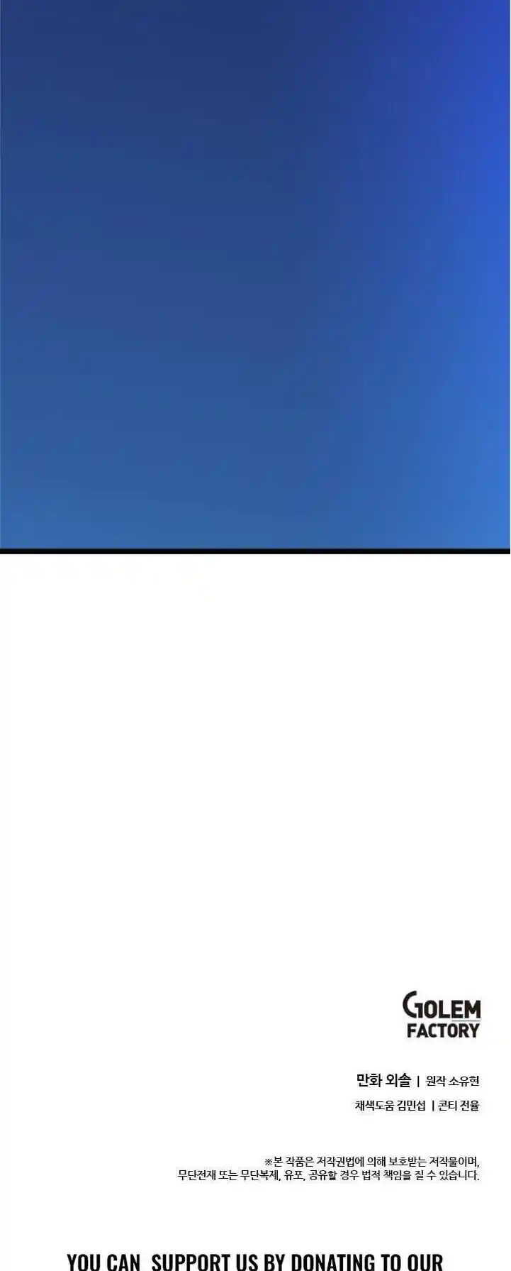 Return of the Scholar 16