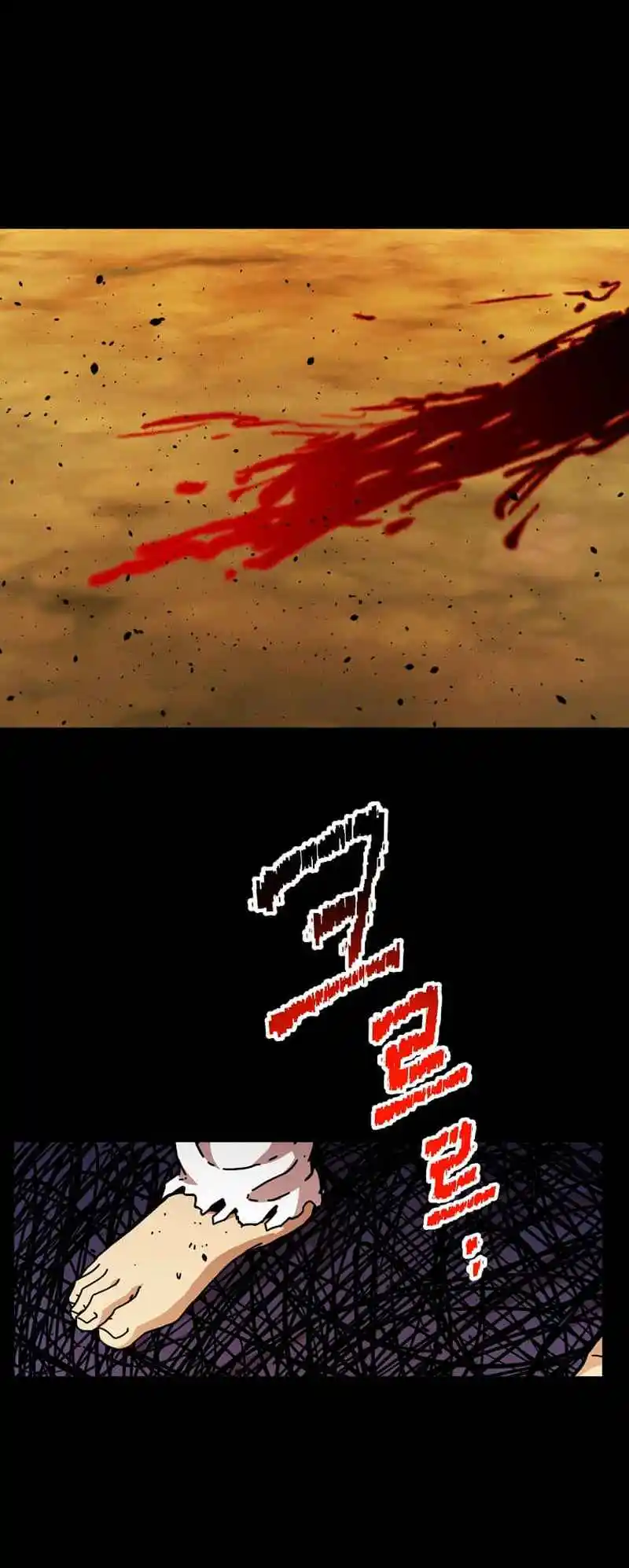 Return of the Scholar 160