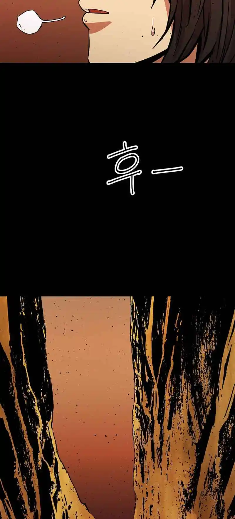 Return of the Scholar 160