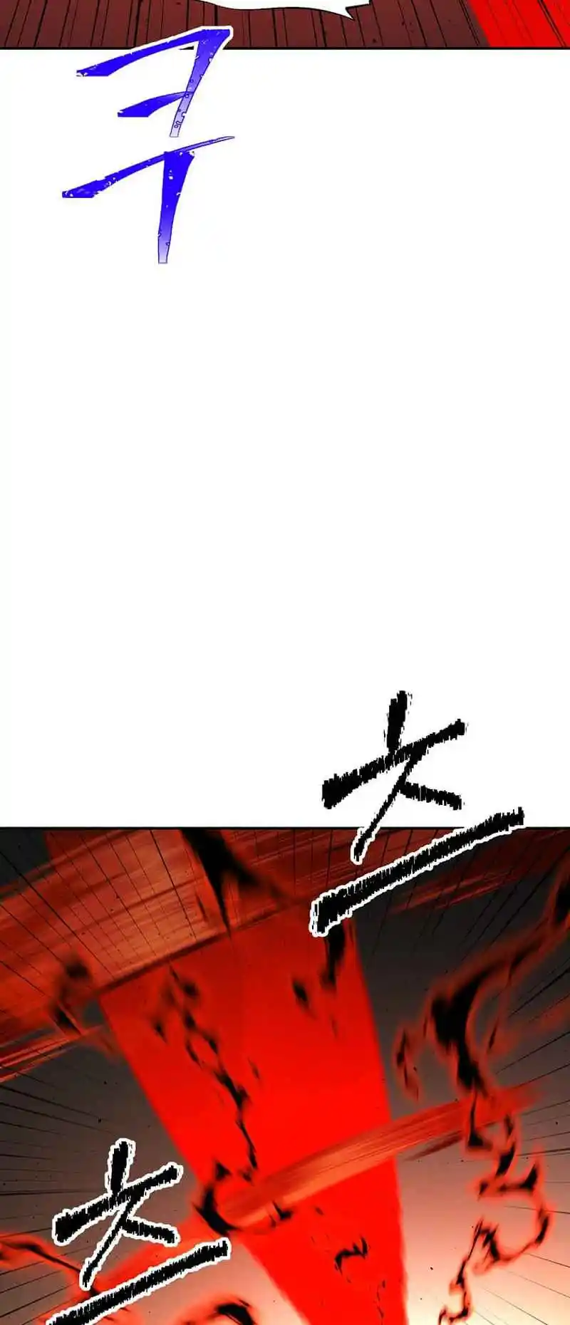 Return of the Scholar 160