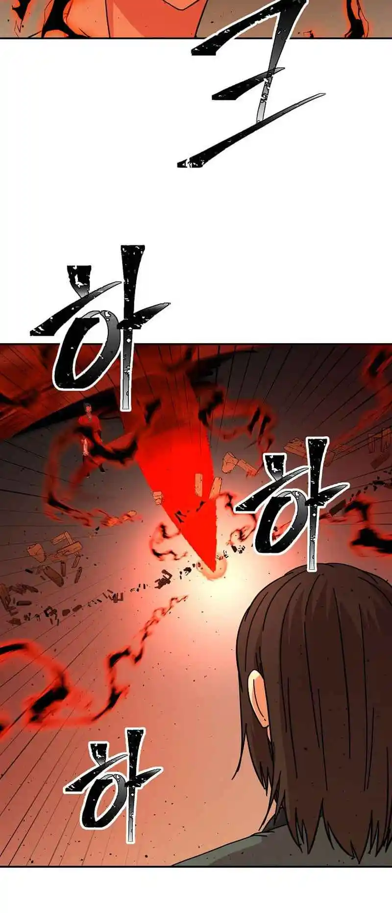 Return of the Scholar 160