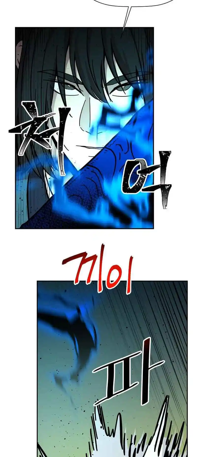 Return of the Scholar 160