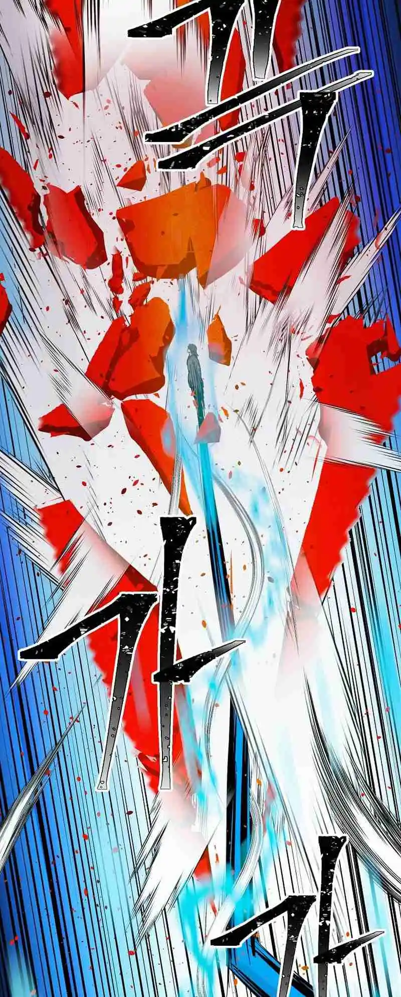 Return of the Scholar 160