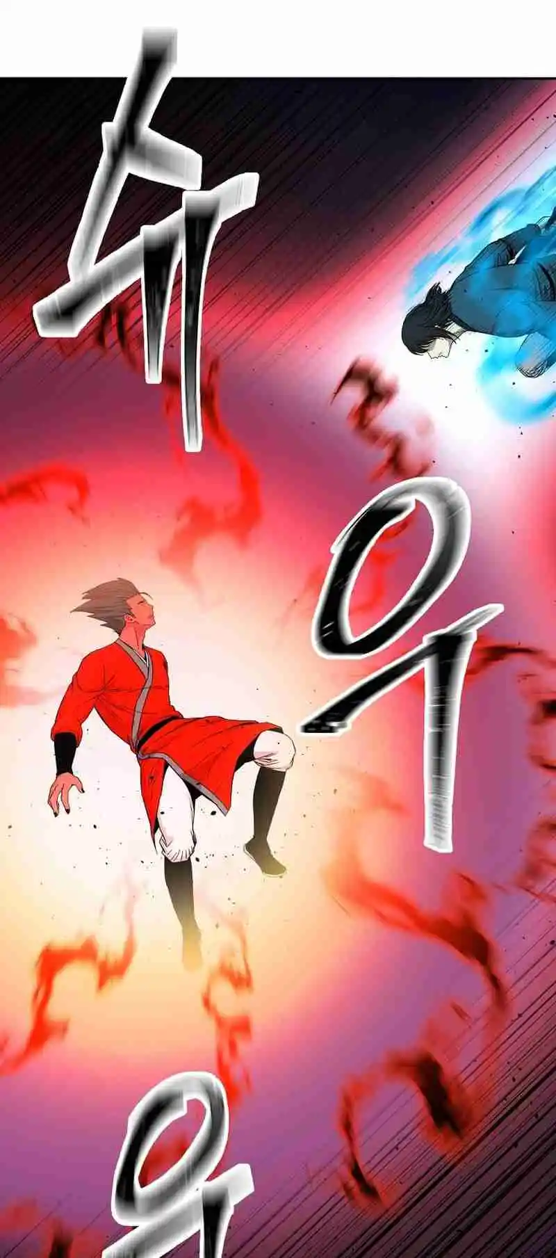 Return of the Scholar 160