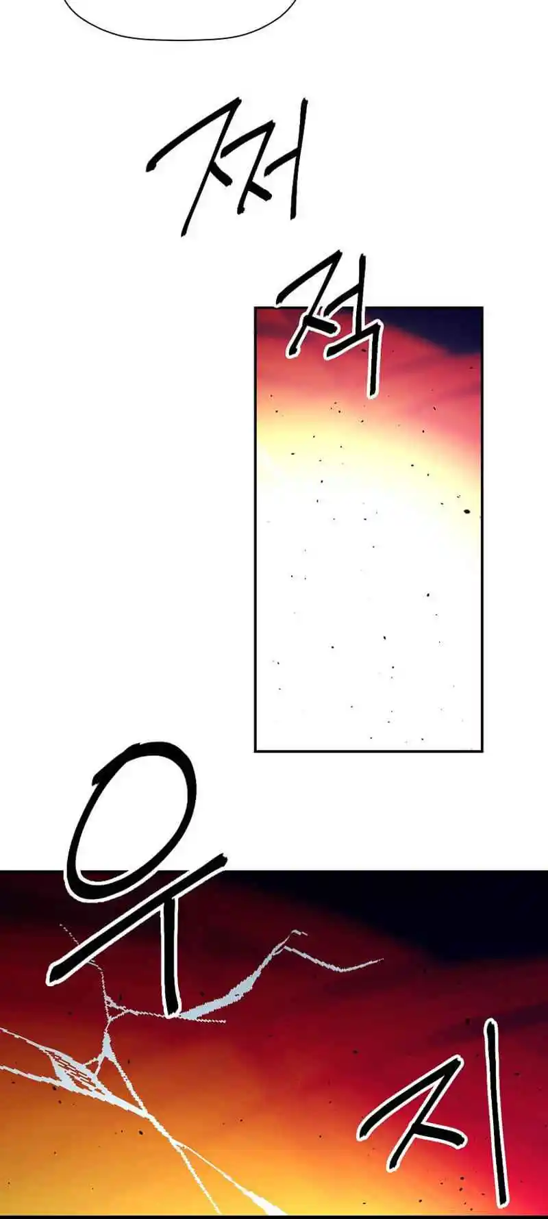 Return of the Scholar 160