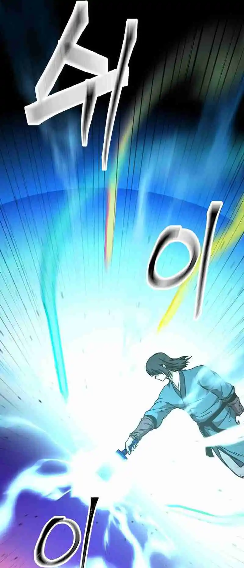 Return of the Scholar 161