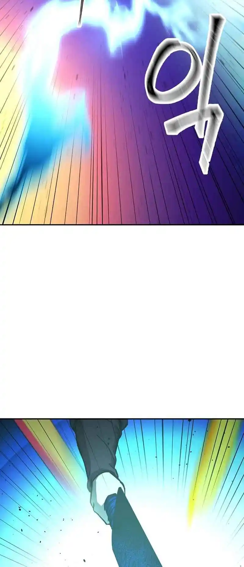 Return of the Scholar 161