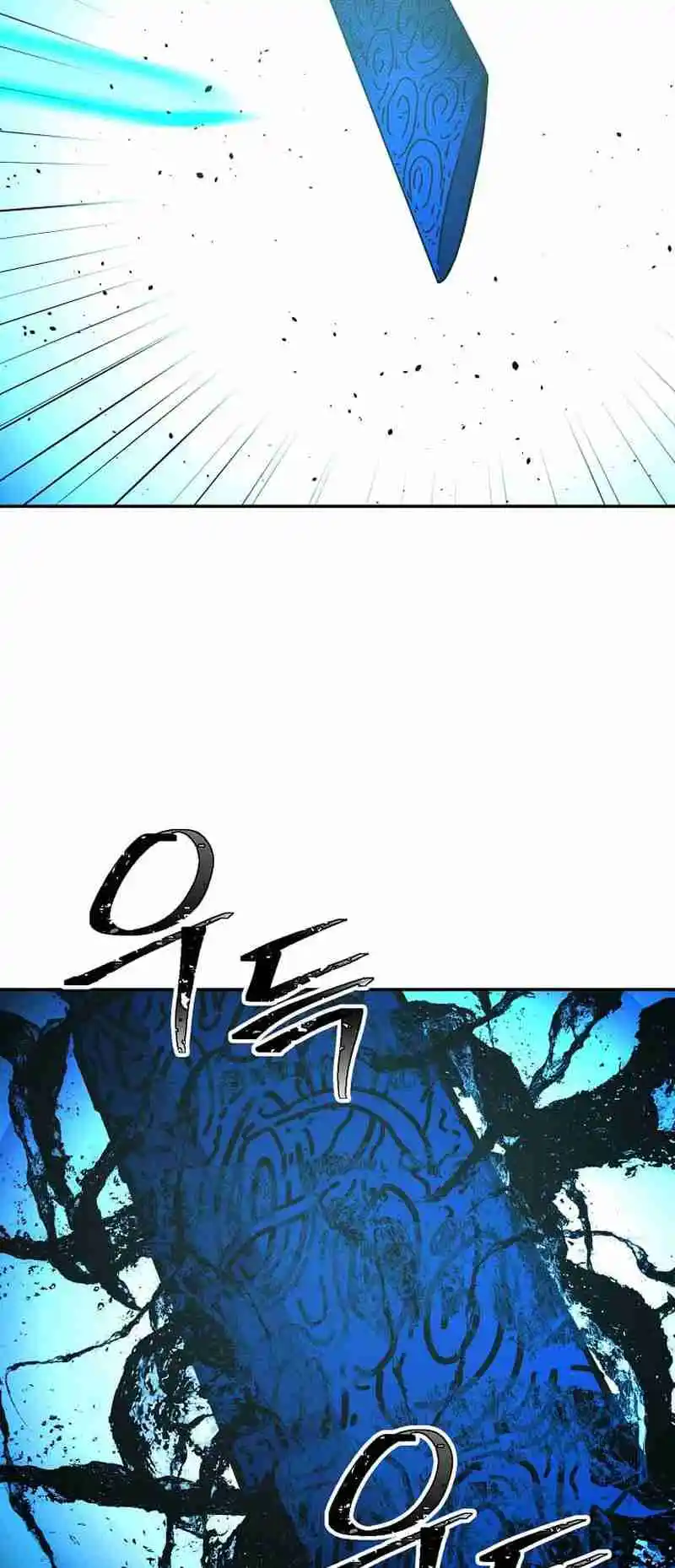 Return of the Scholar 161