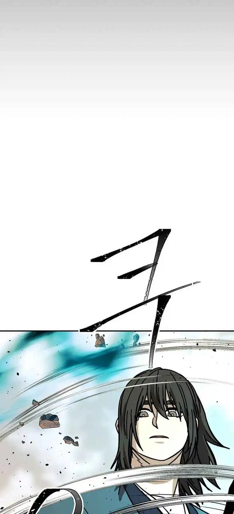 Return of the Scholar 161