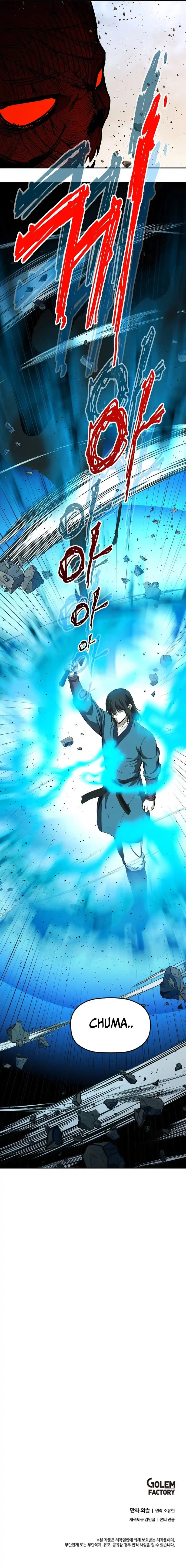 Return of the Scholar 161