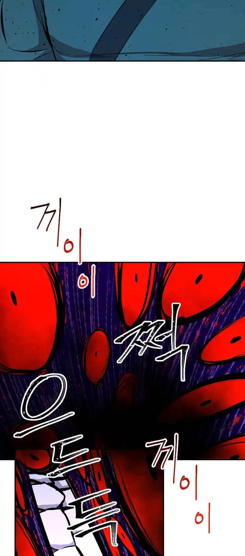 Return of the Scholar 162