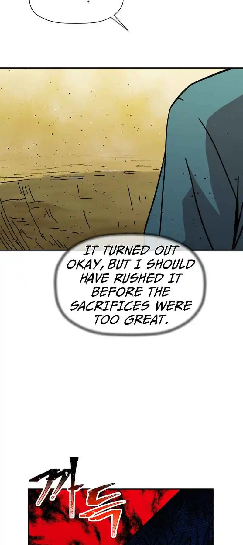 Return of the Scholar 162