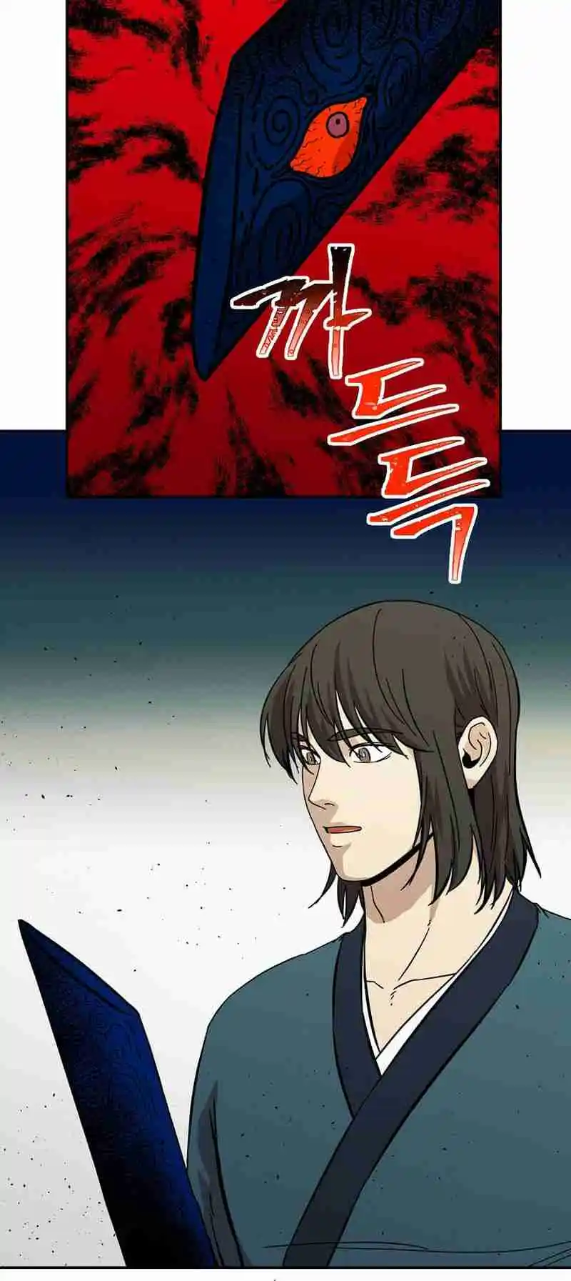 Return of the Scholar 162