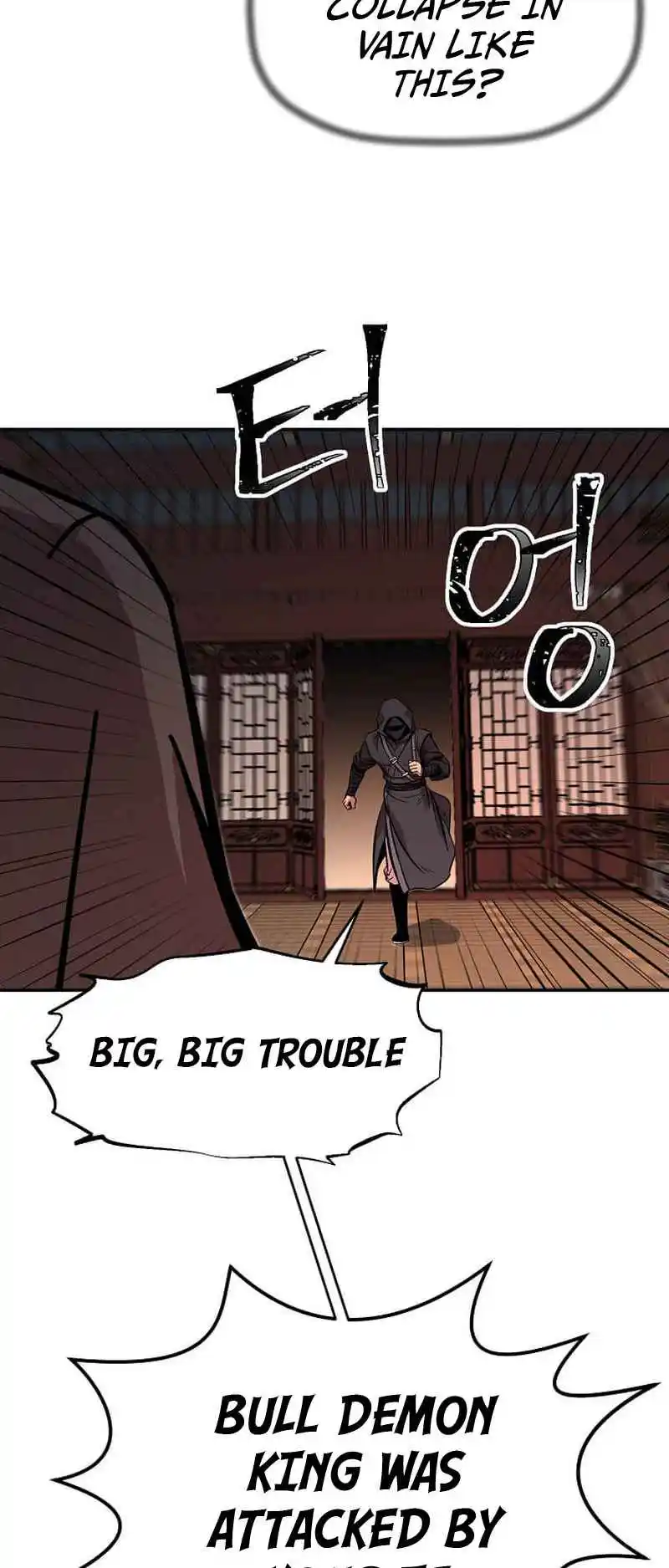 Return of the Scholar 162