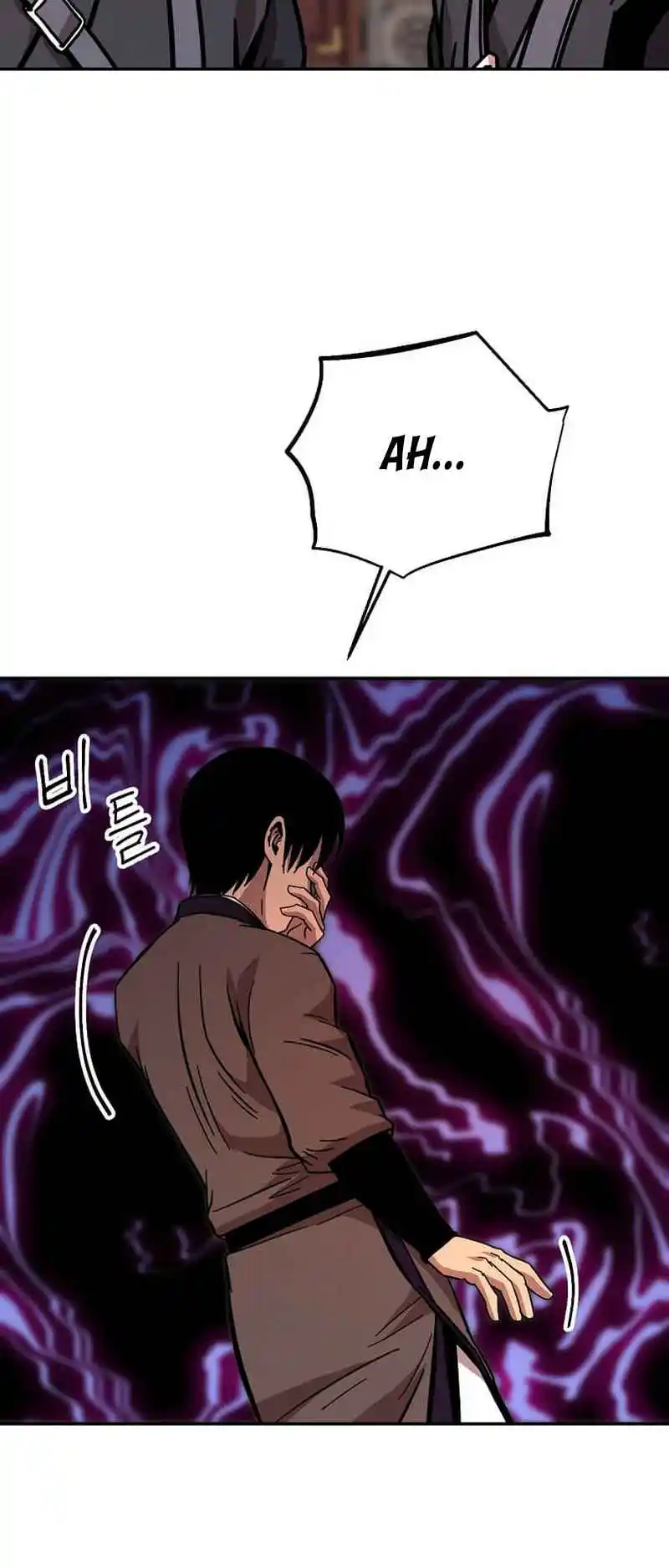 Return of the Scholar 162