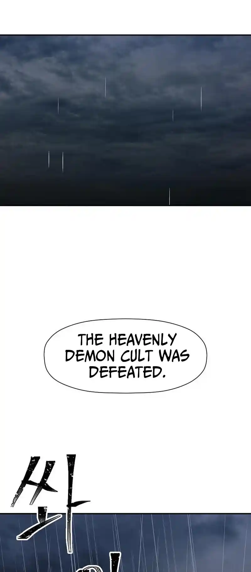 Return of the Scholar 162