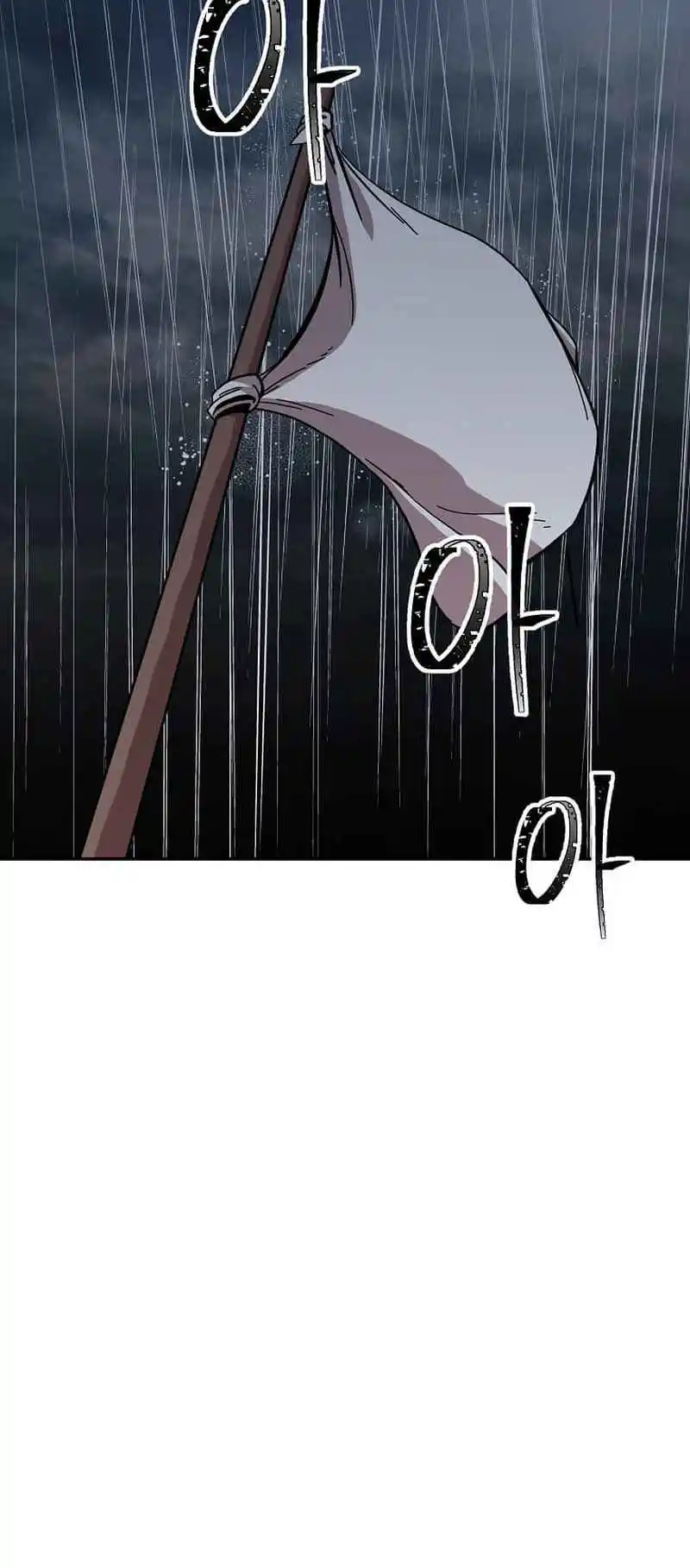 Return of the Scholar 162