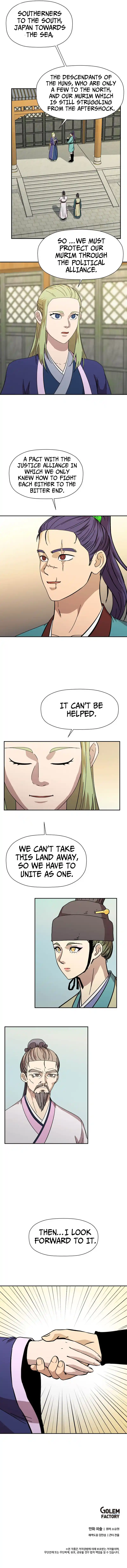 Return of the Scholar 162