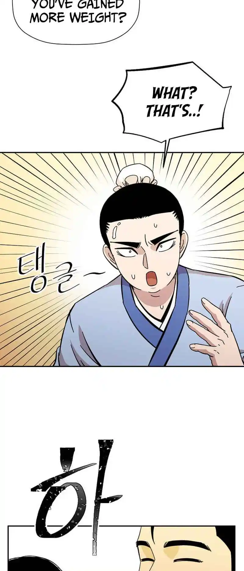 Return of the Scholar 163