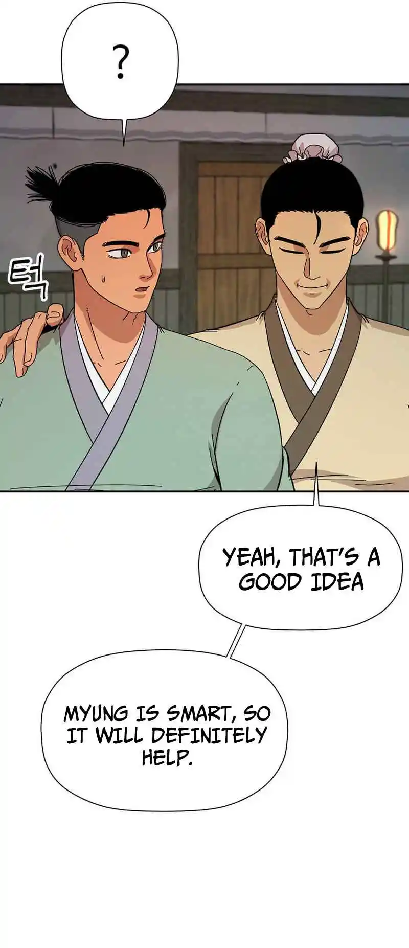 Return of the Scholar 163