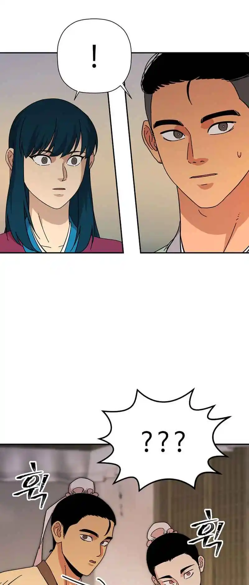 Return of the Scholar 163