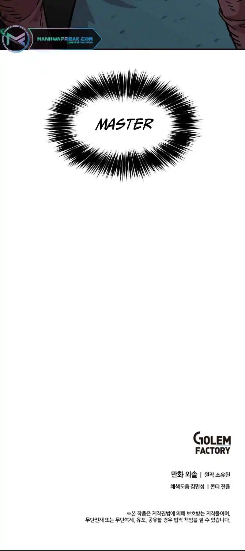 Return of the Scholar 163