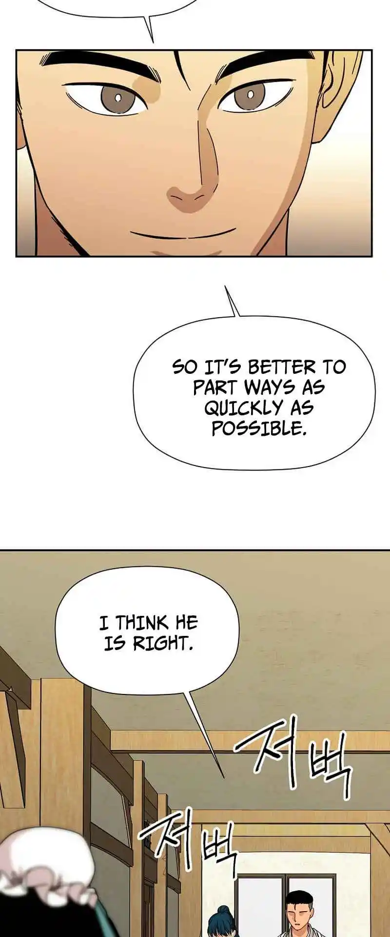 Return of the Scholar 164