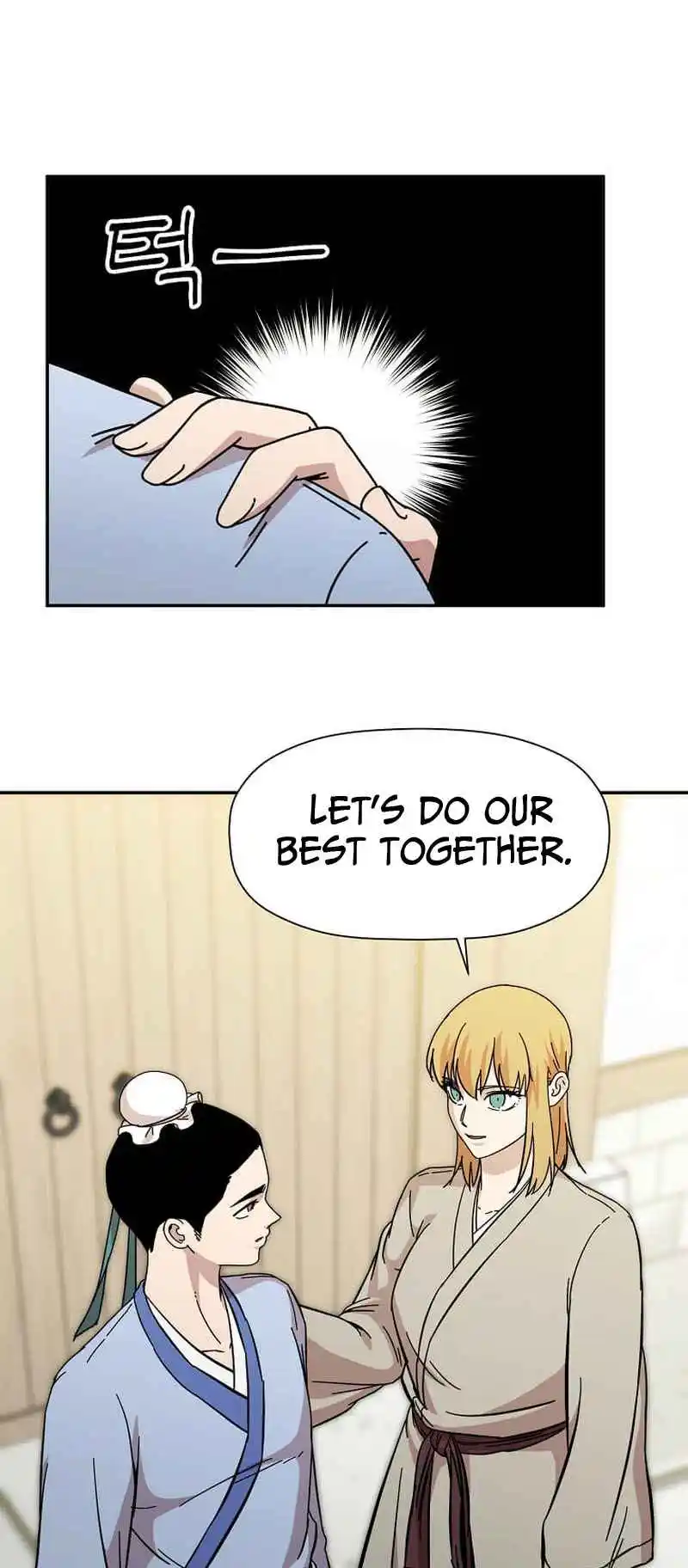 Return of the Scholar 164