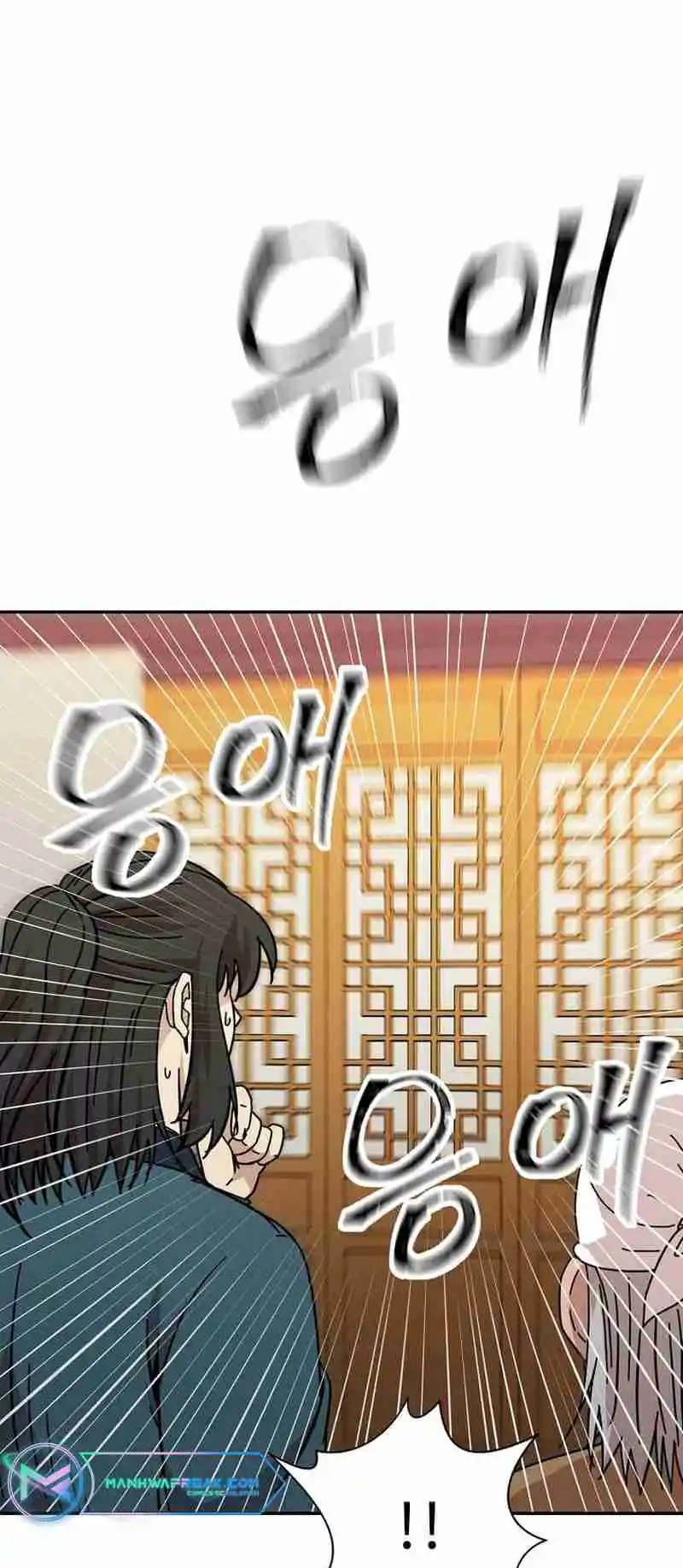 Return of the Scholar 164