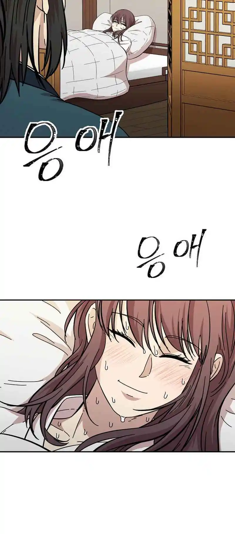 Return of the Scholar 164