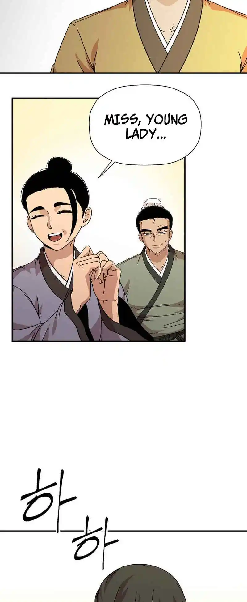 Return of the Scholar 165