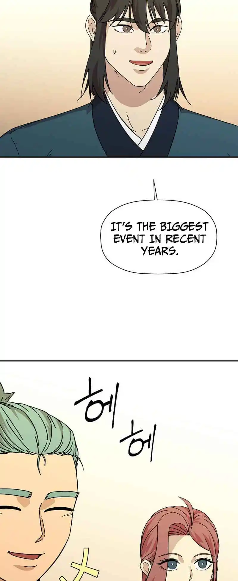 Return of the Scholar 165