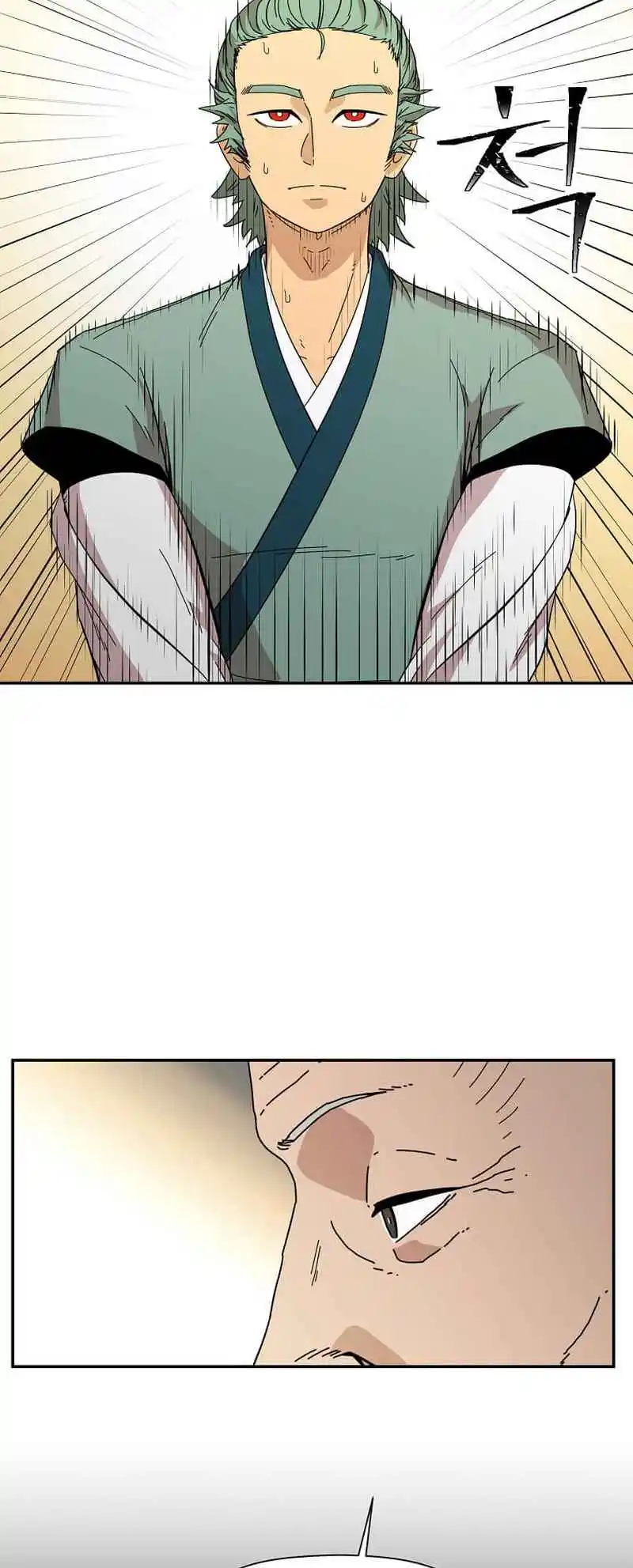 Return of the Scholar 165