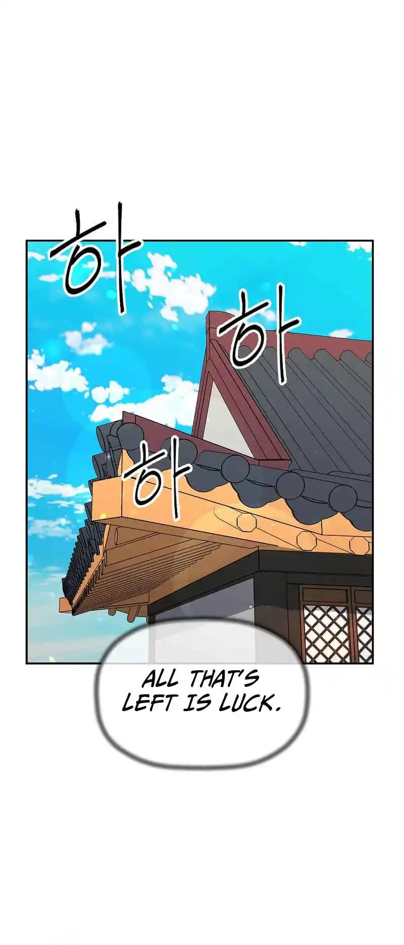 Return of the Scholar 165