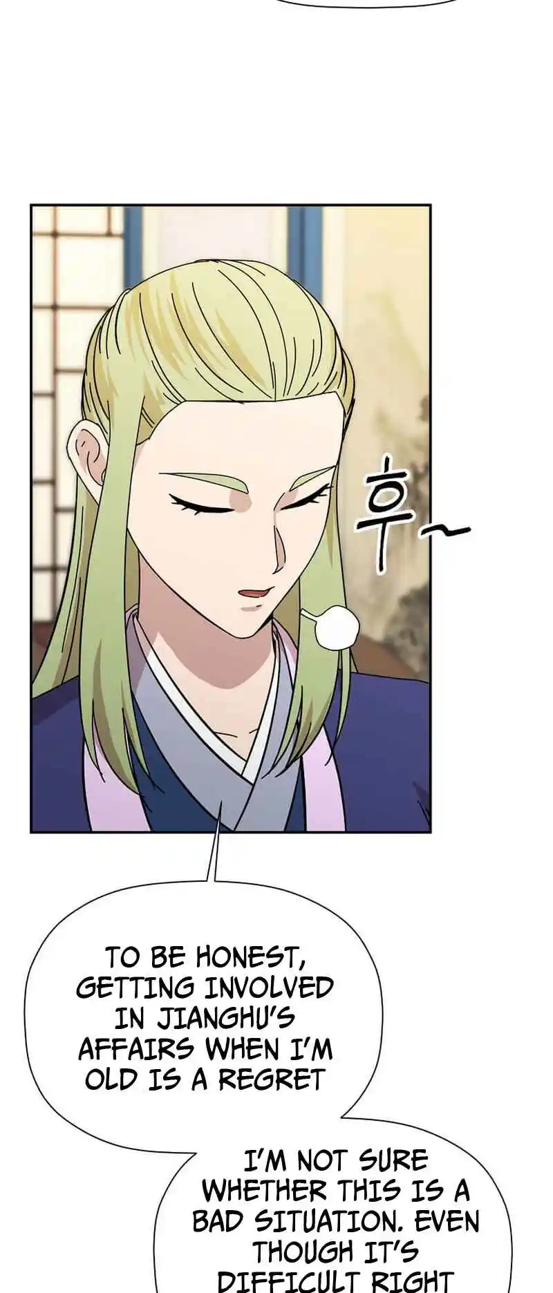 Return of the Scholar 165