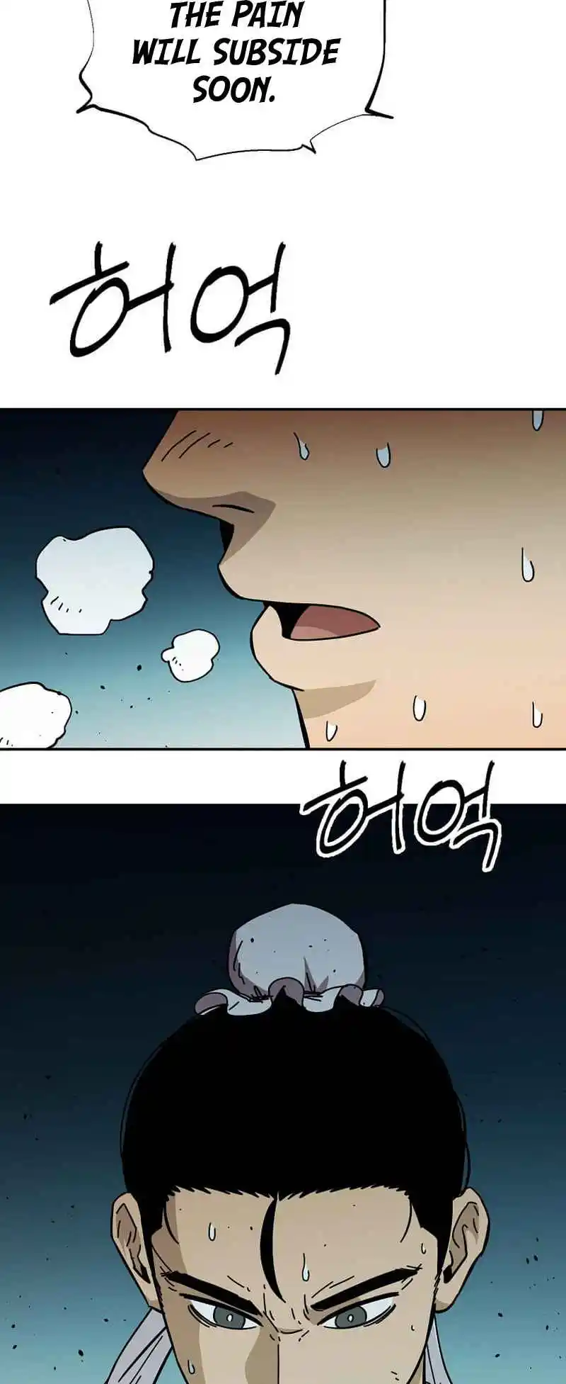 Return of the Scholar 165