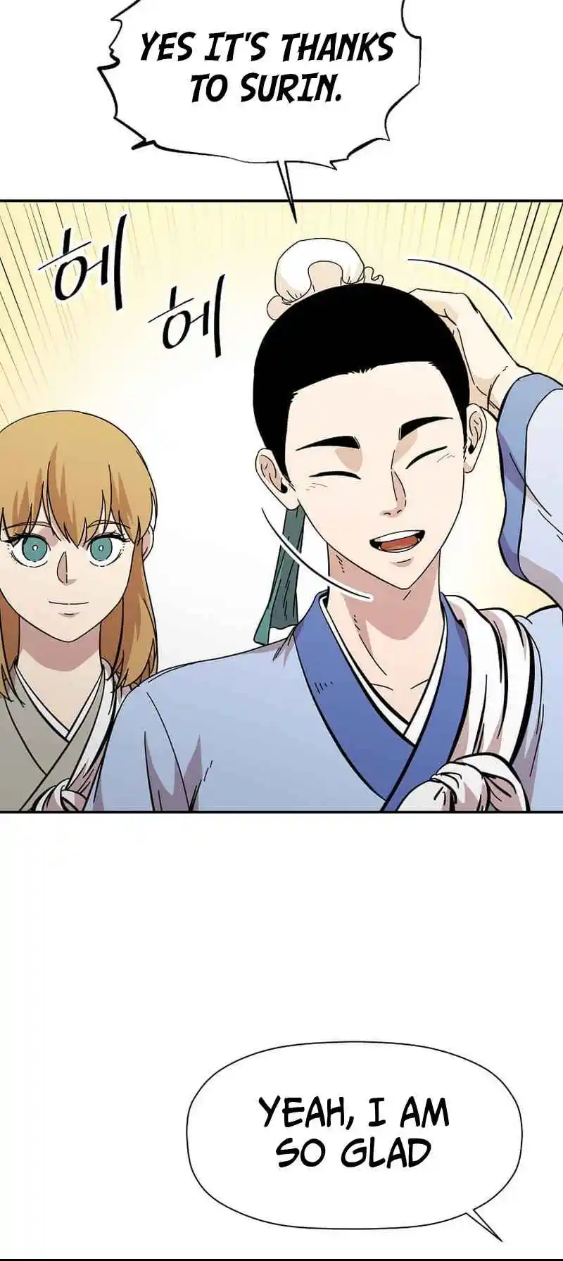 Return of the Scholar 166