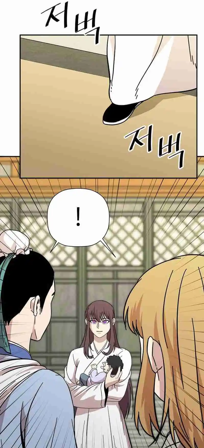 Return of the Scholar 166