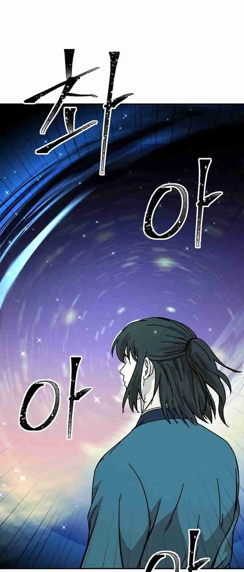 Return of the Scholar 166