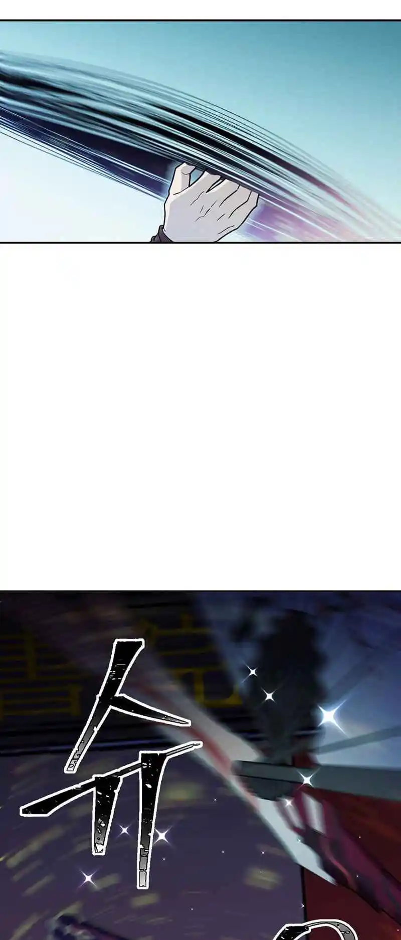 Return of the Scholar 166