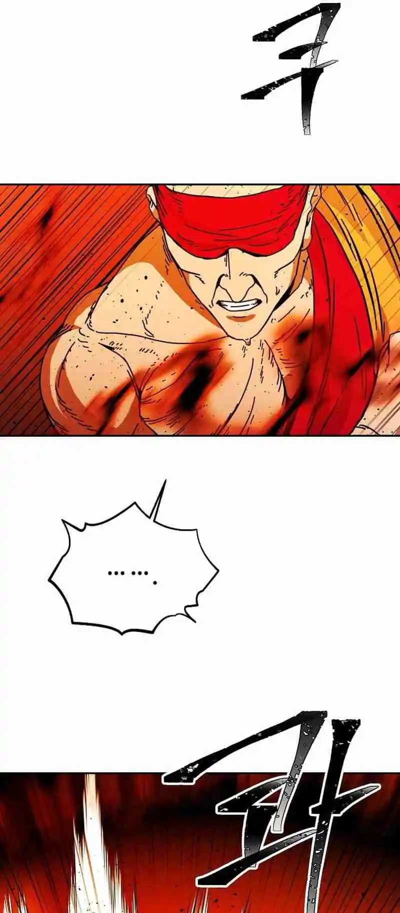 Return of the Scholar 167