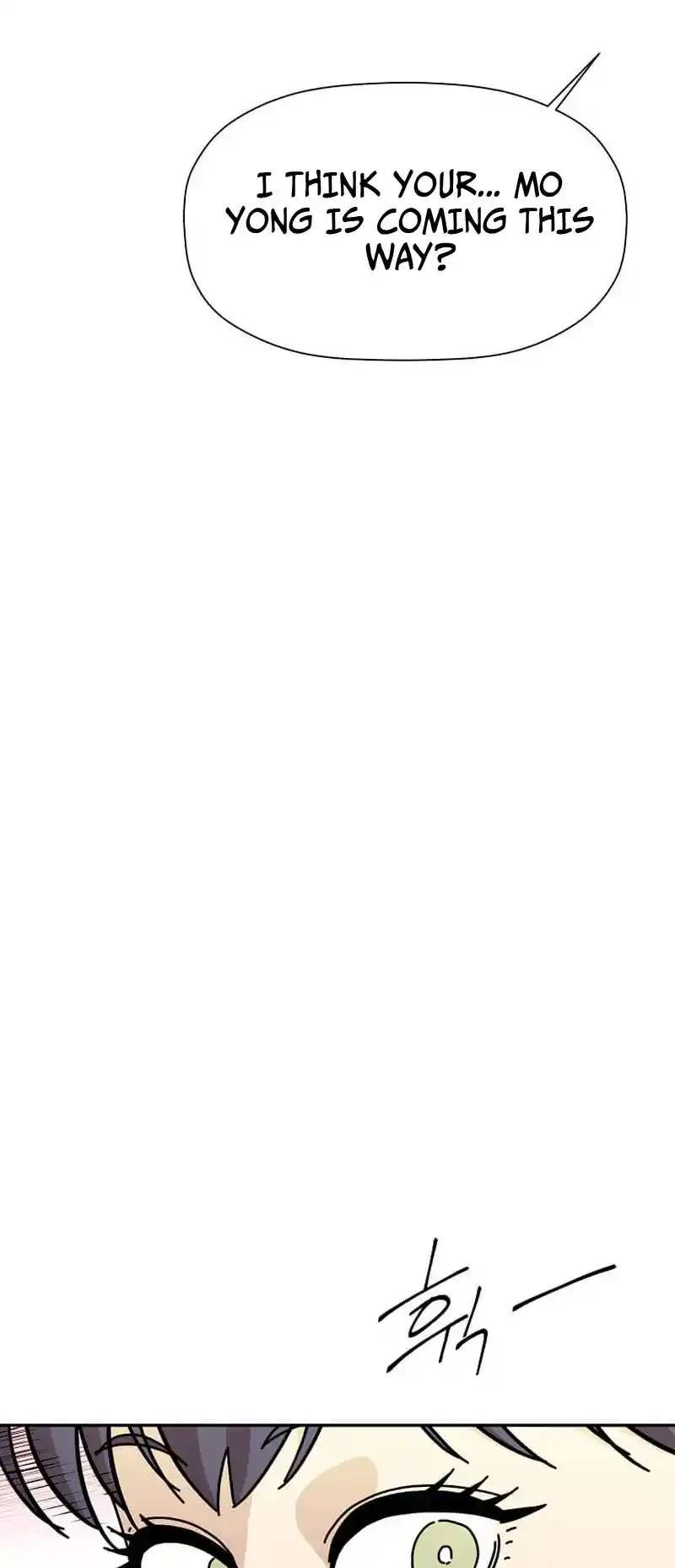 Return of the Scholar 167