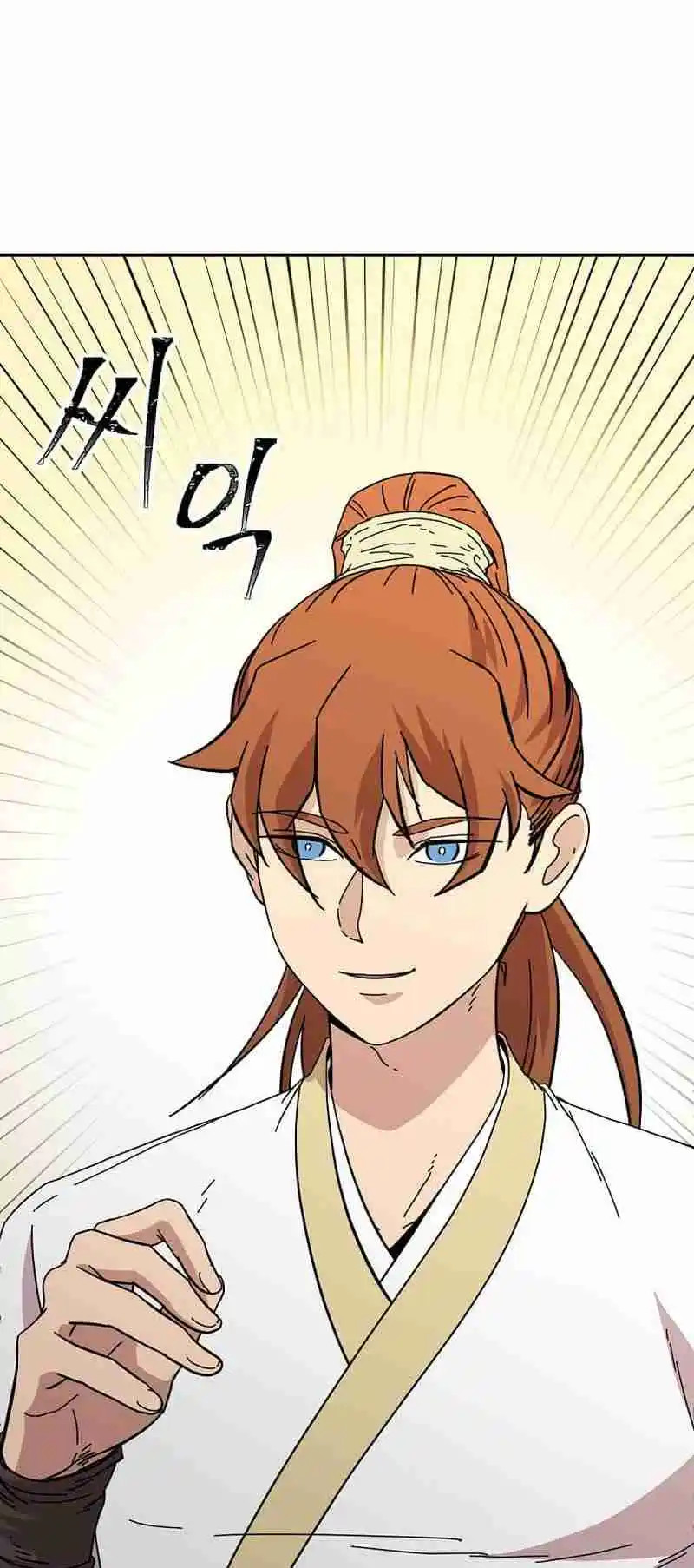 Return of the Scholar 167